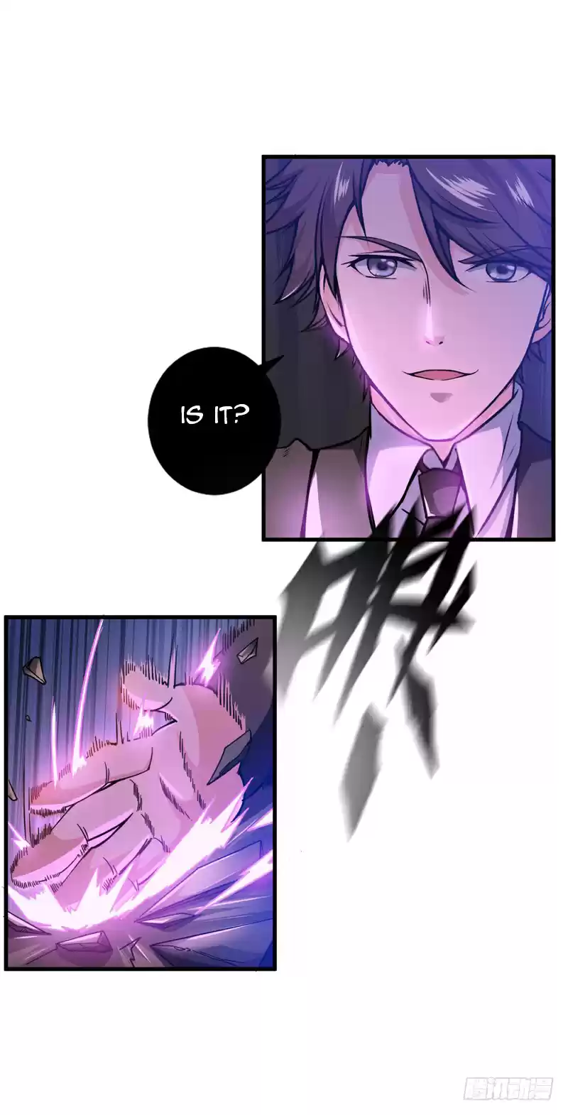 Peerless Doctor in the City Ch. 18