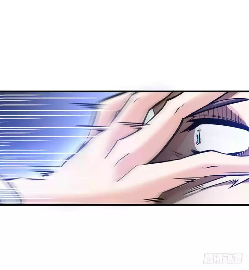 Peerless Doctor in the City Ch. 18