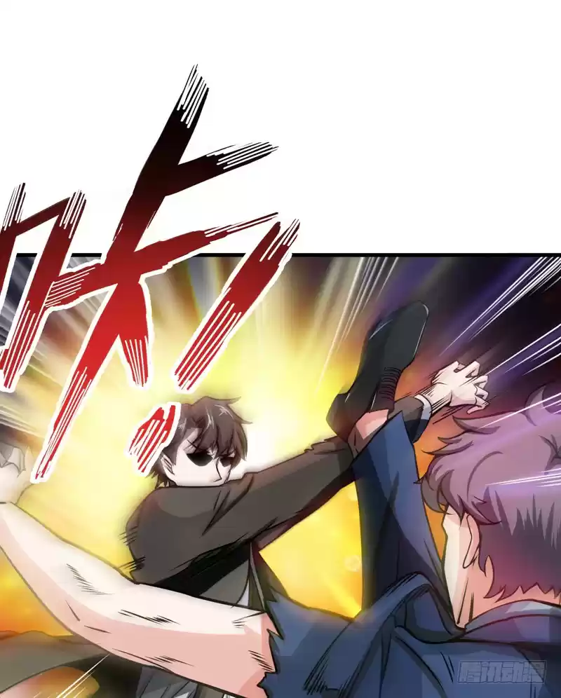 Peerless Doctor in the City Ch. 18