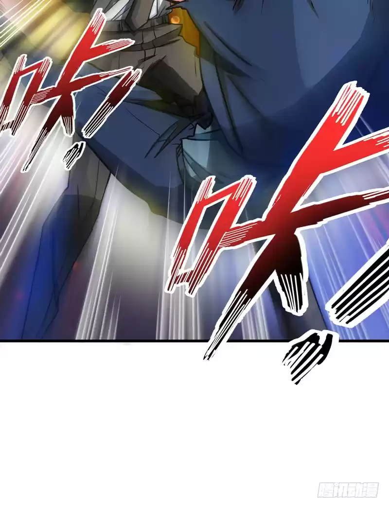 Peerless Doctor in the City Ch. 18