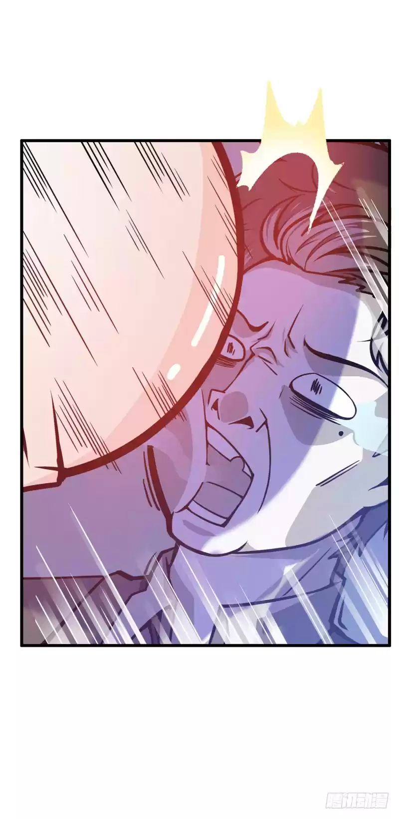 Peerless Doctor in the City Ch. 19