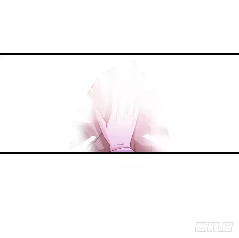 Peerless Doctor in the City Ch. 19