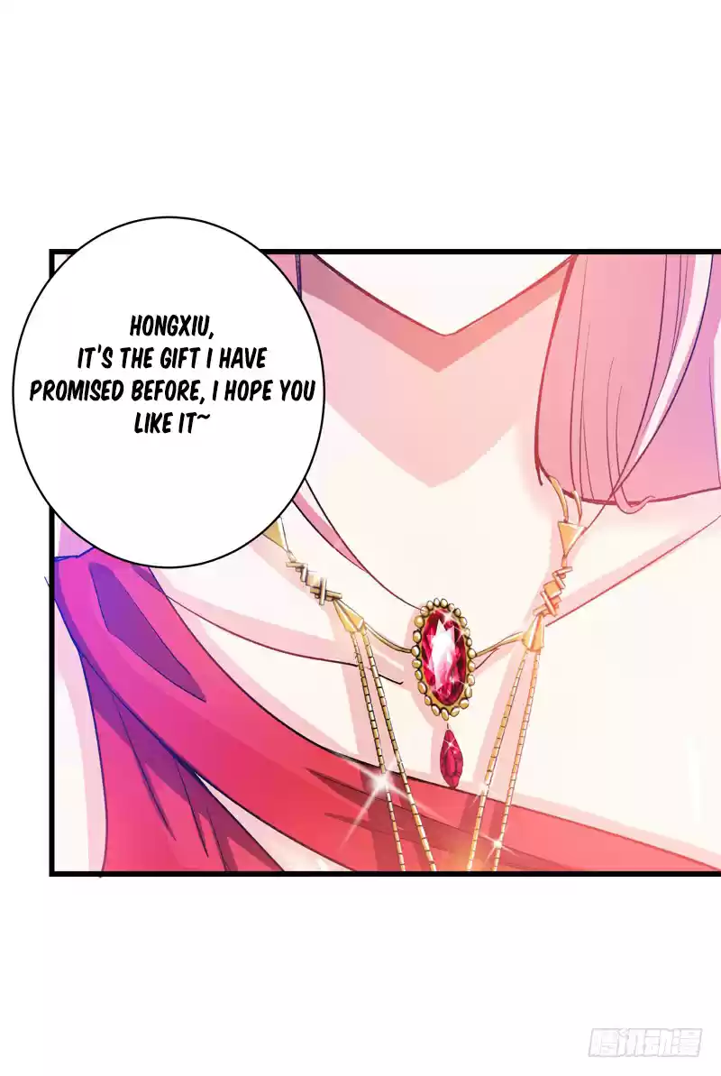 Peerless Doctor in the City Ch. 19