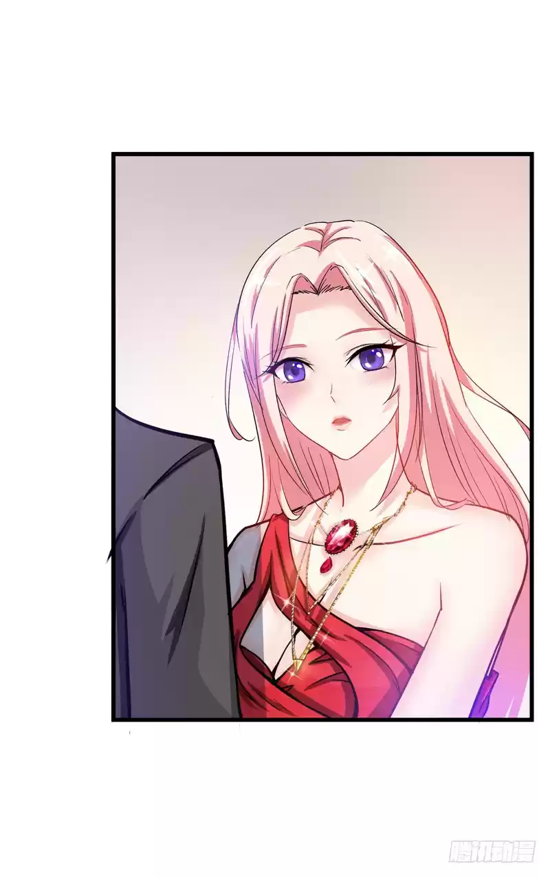 Peerless Doctor in the City Ch. 19