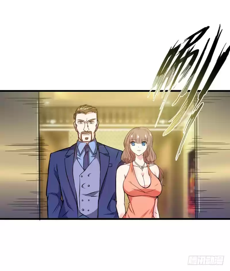 Peerless Doctor in the City Ch. 19