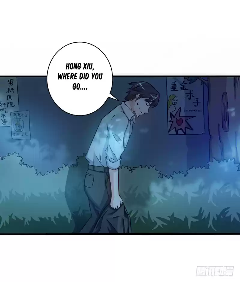 Peerless Doctor in the City Ch. 21