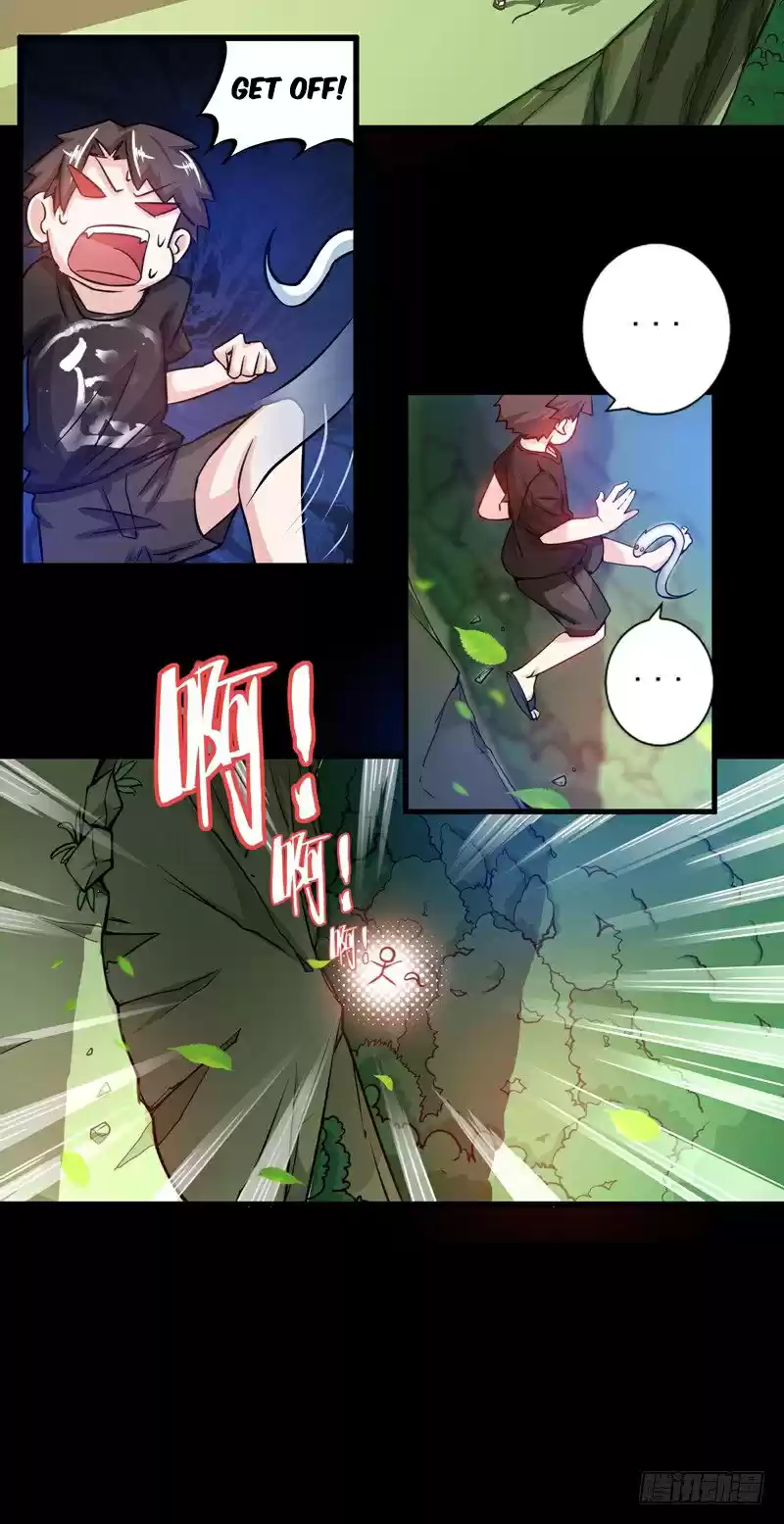 Peerless Doctor in the City Ch. 21