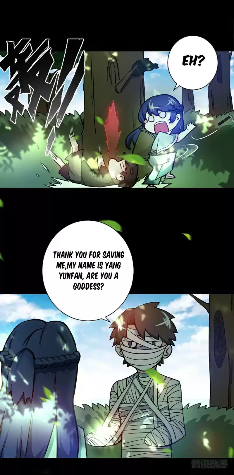 Peerless Doctor in the City Ch. 21