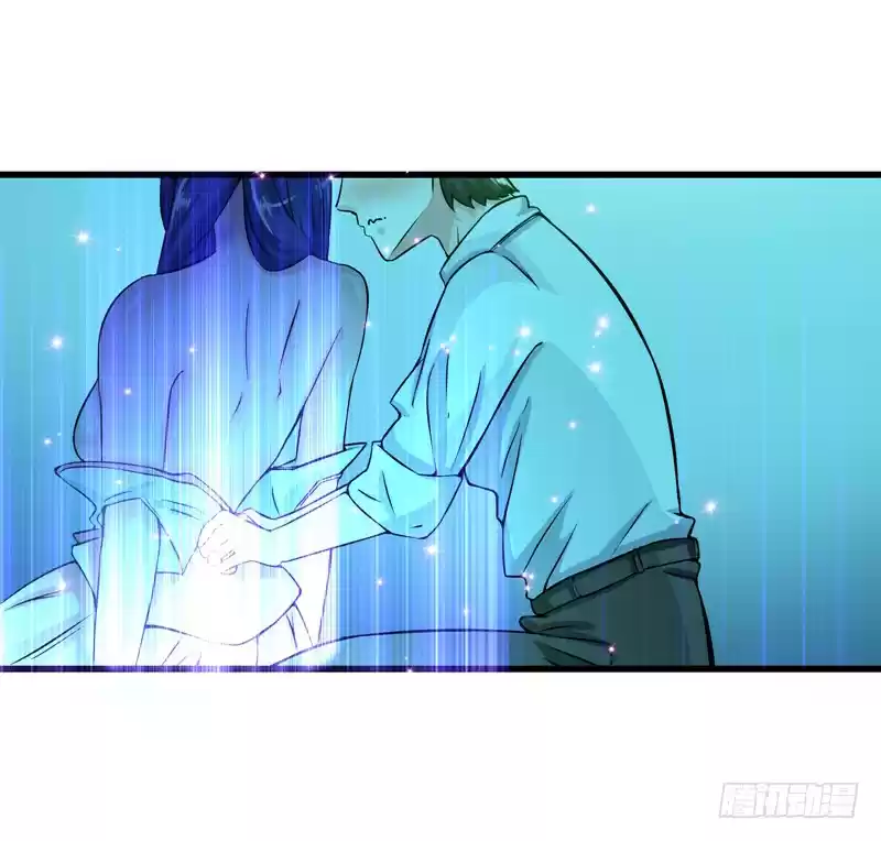 Peerless Doctor in the City Ch. 21