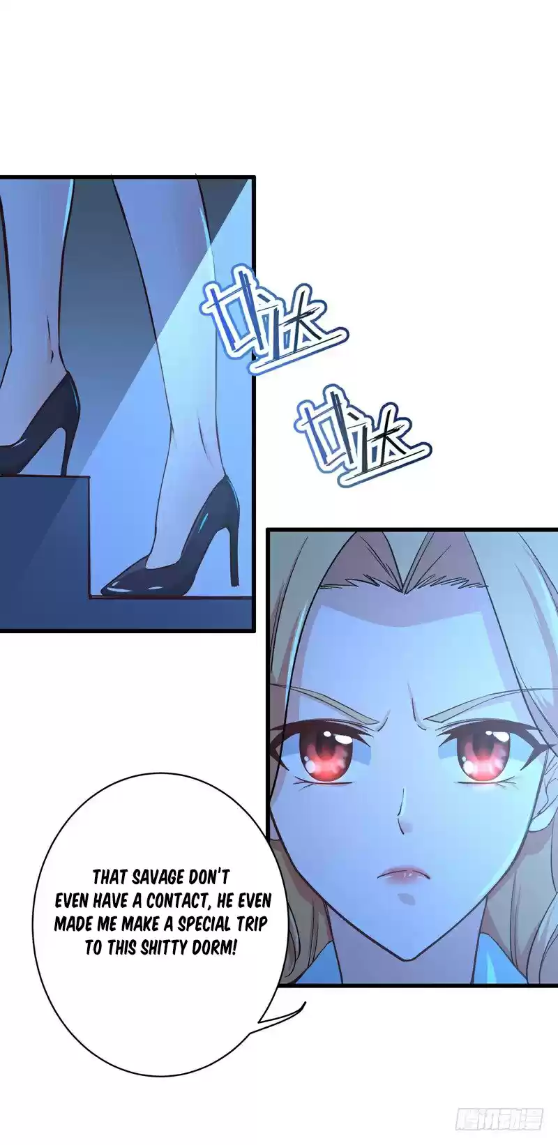 Peerless Doctor in the City Ch. 21