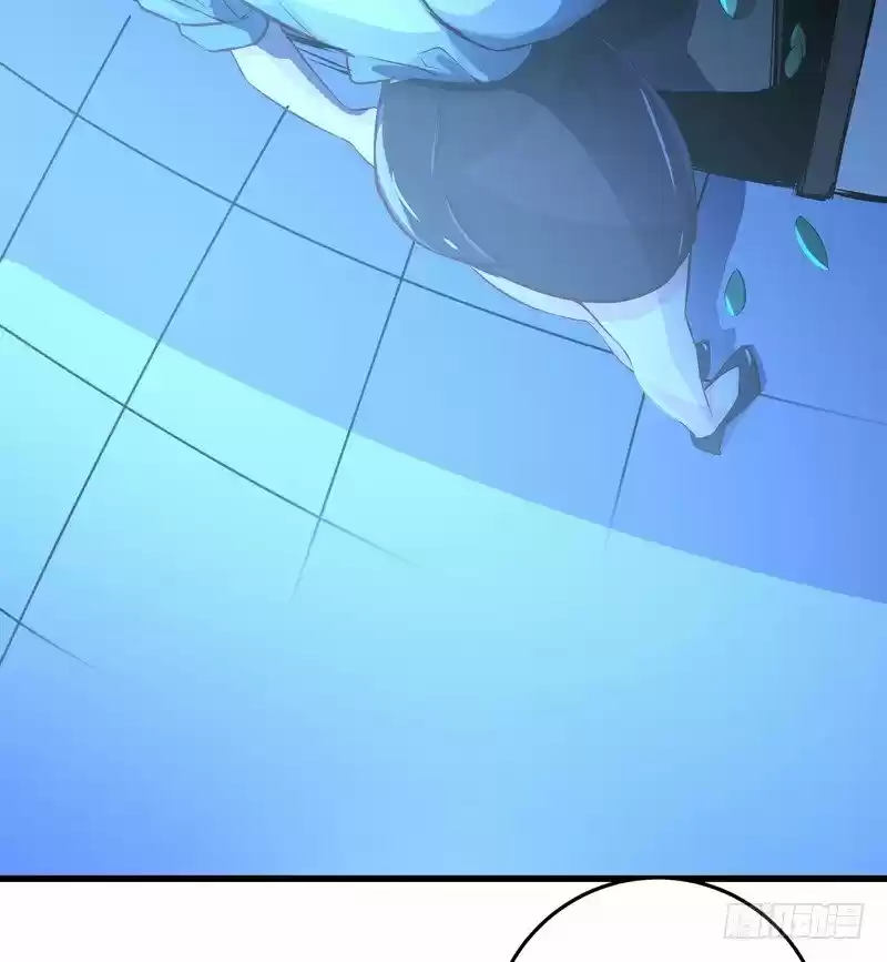 Peerless Doctor in the City Ch. 21