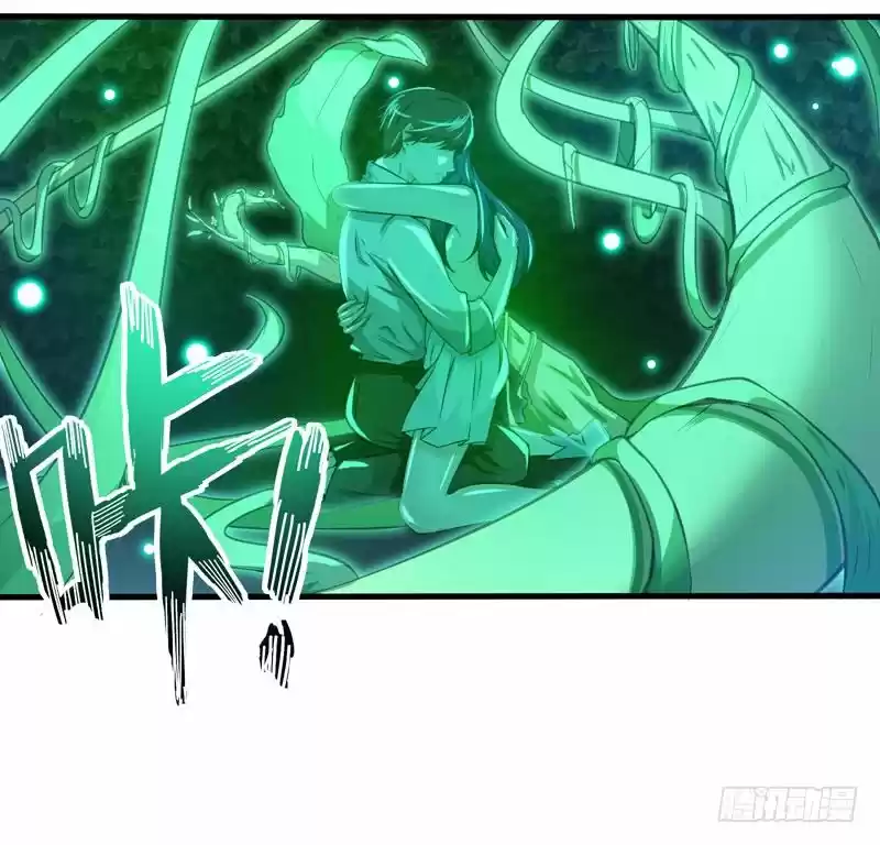 Peerless Doctor in the City Ch. 21