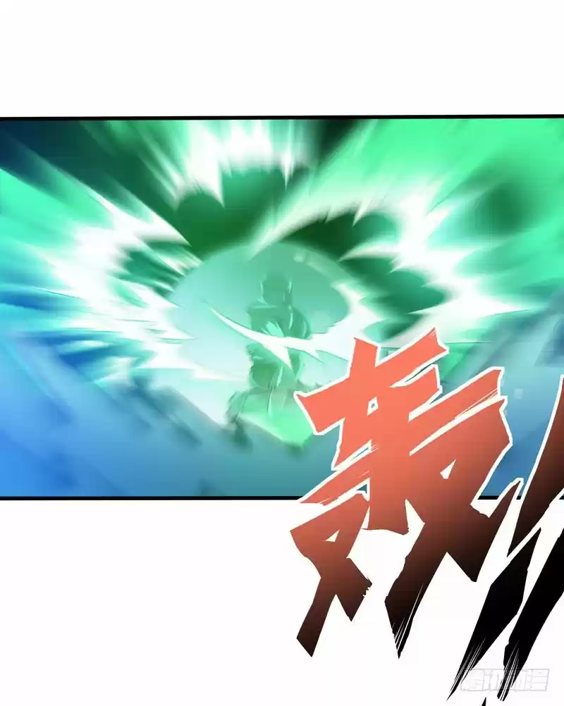 Peerless Doctor in the City Ch. 21