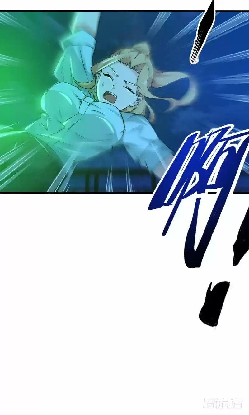 Peerless Doctor in the City Ch. 21