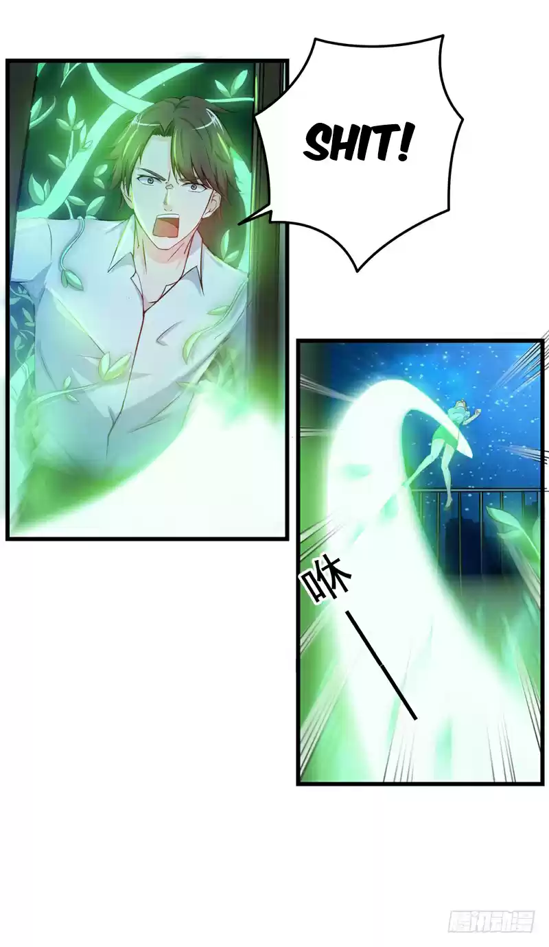 Peerless Doctor in the City Ch. 22