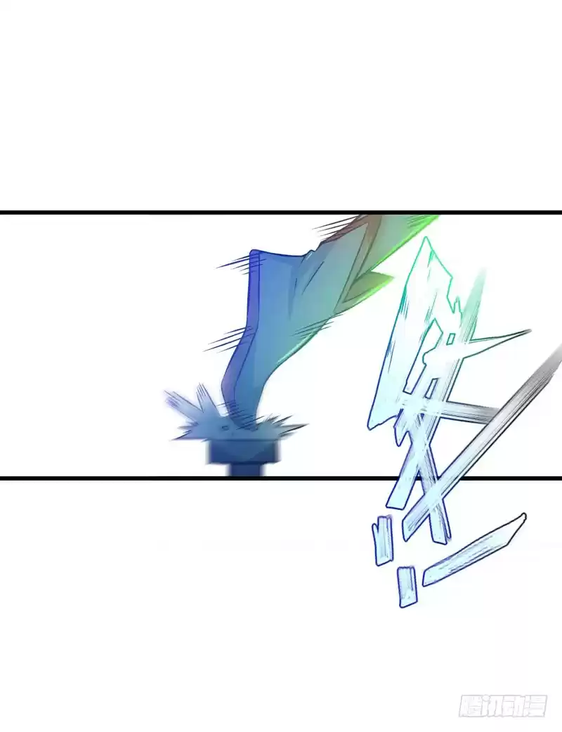 Peerless Doctor in the City Ch. 22