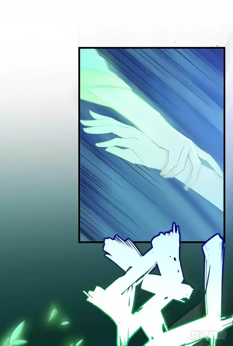 Peerless Doctor in the City Ch. 22