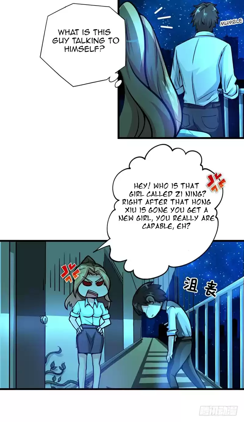 Peerless Doctor in the City Ch. 22