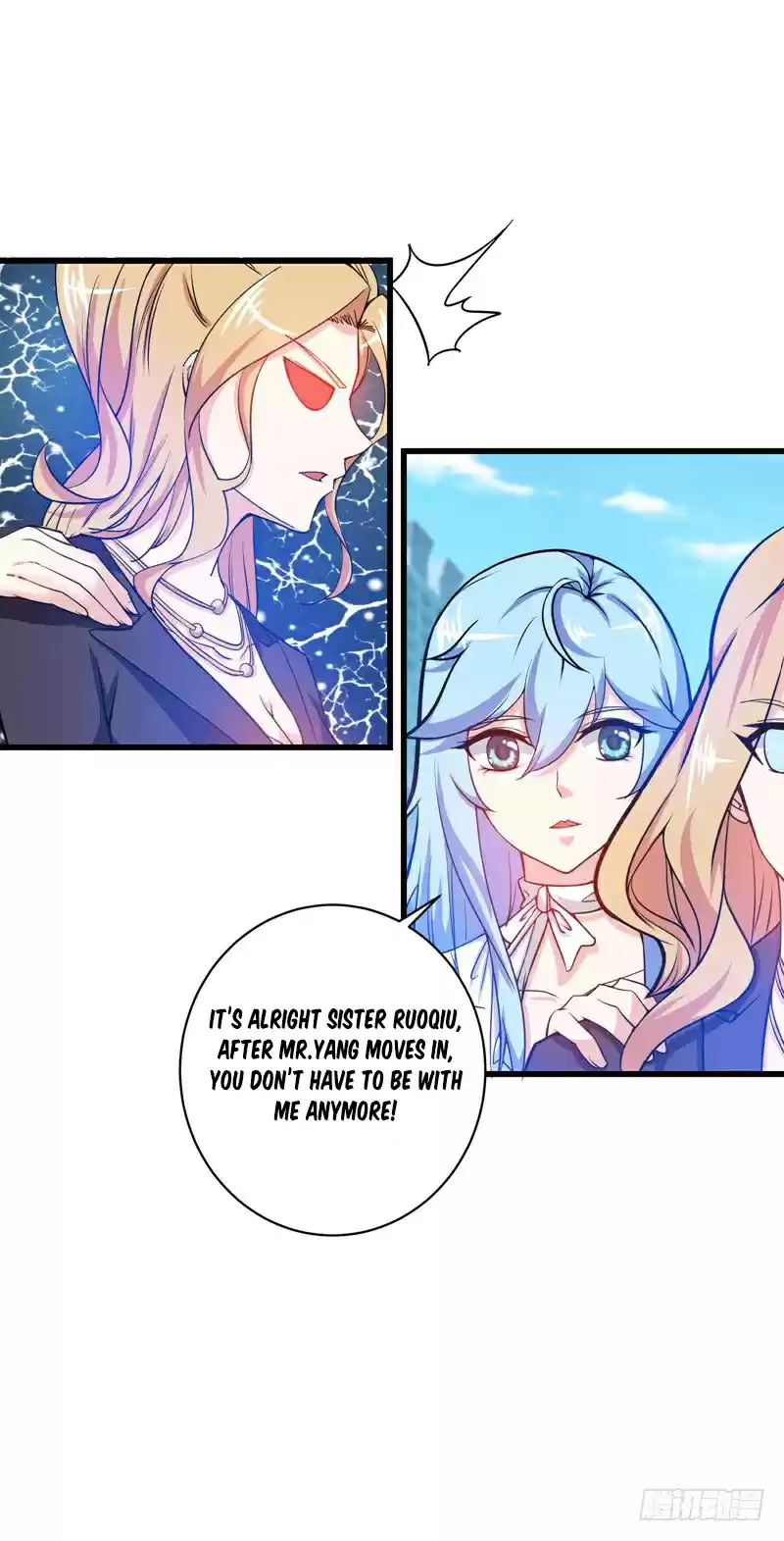 Peerless Doctor in the City Ch. 23