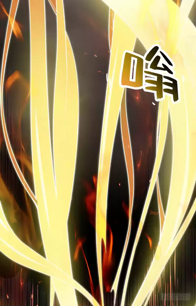 Peerless Doctor in the City Ch. 23