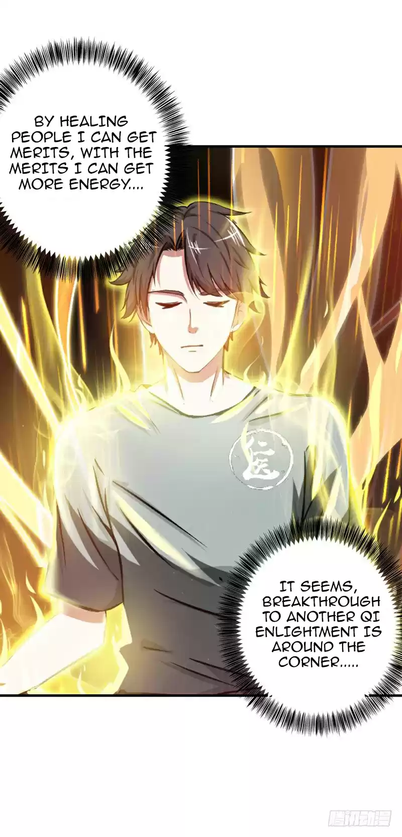 Peerless Doctor in the City Ch. 24