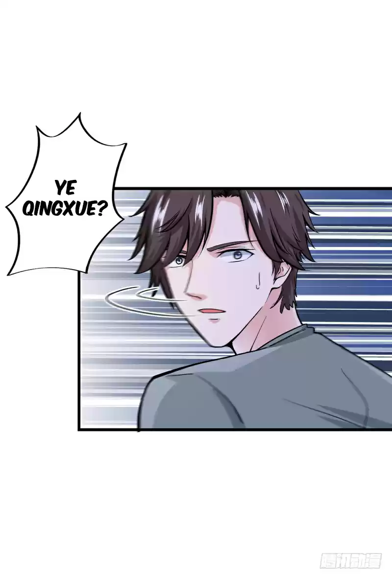 Peerless Doctor in the City Ch. 24