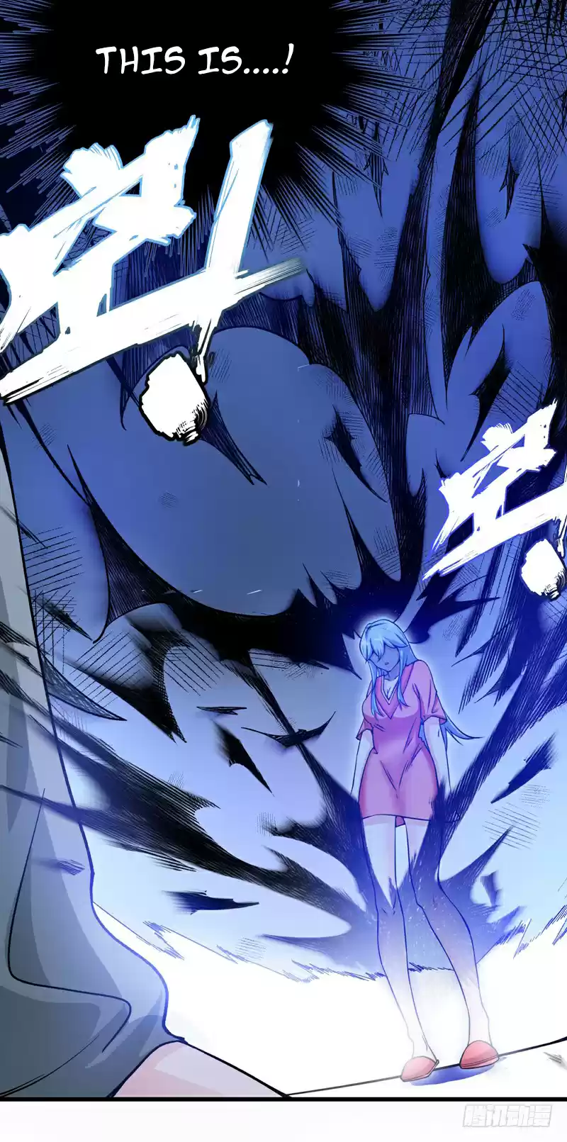 Peerless Doctor in the City Ch. 24