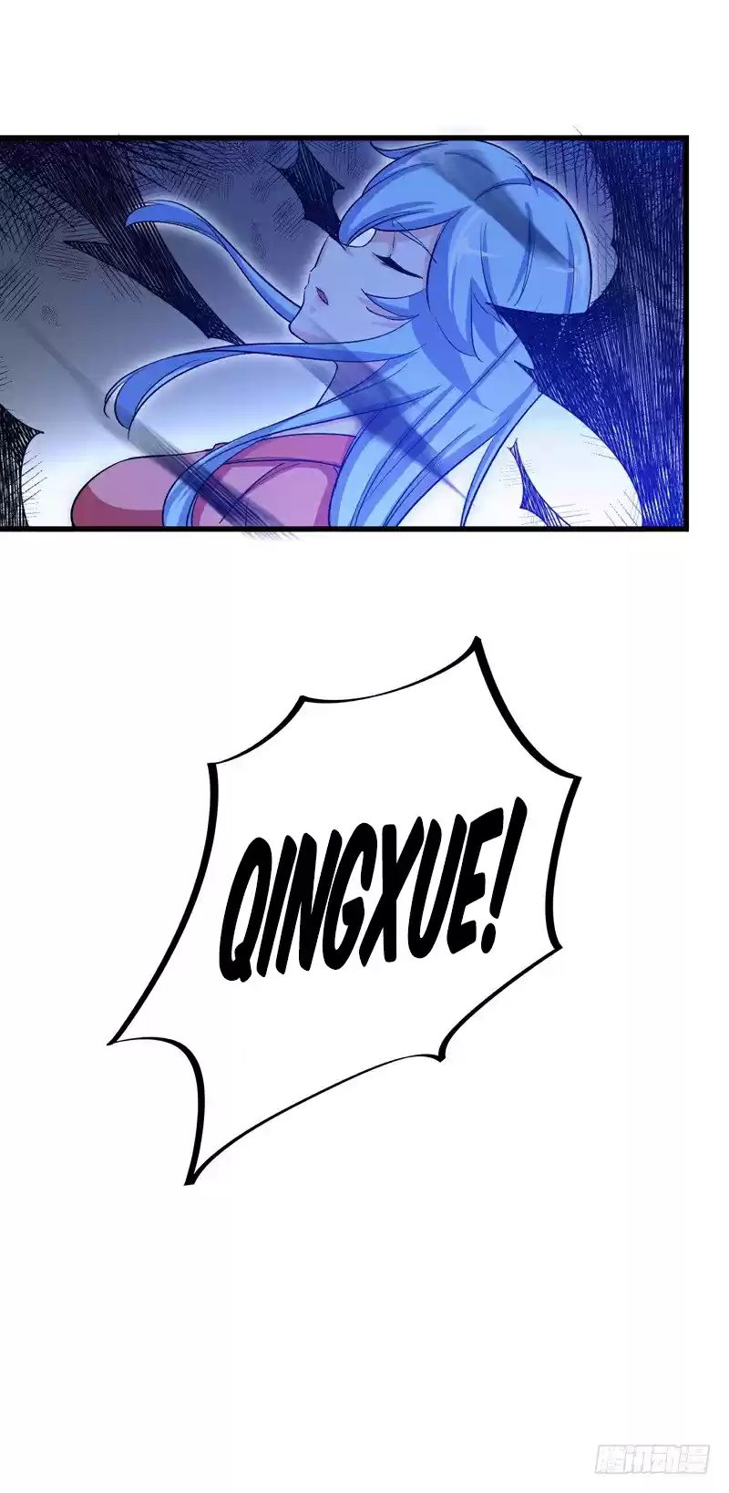 Peerless Doctor in the City Ch. 24