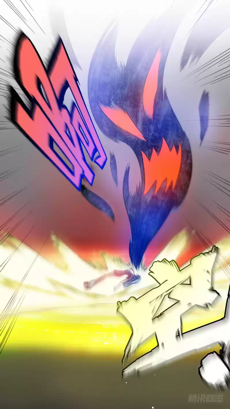 Peerless Doctor in the City Ch. 24