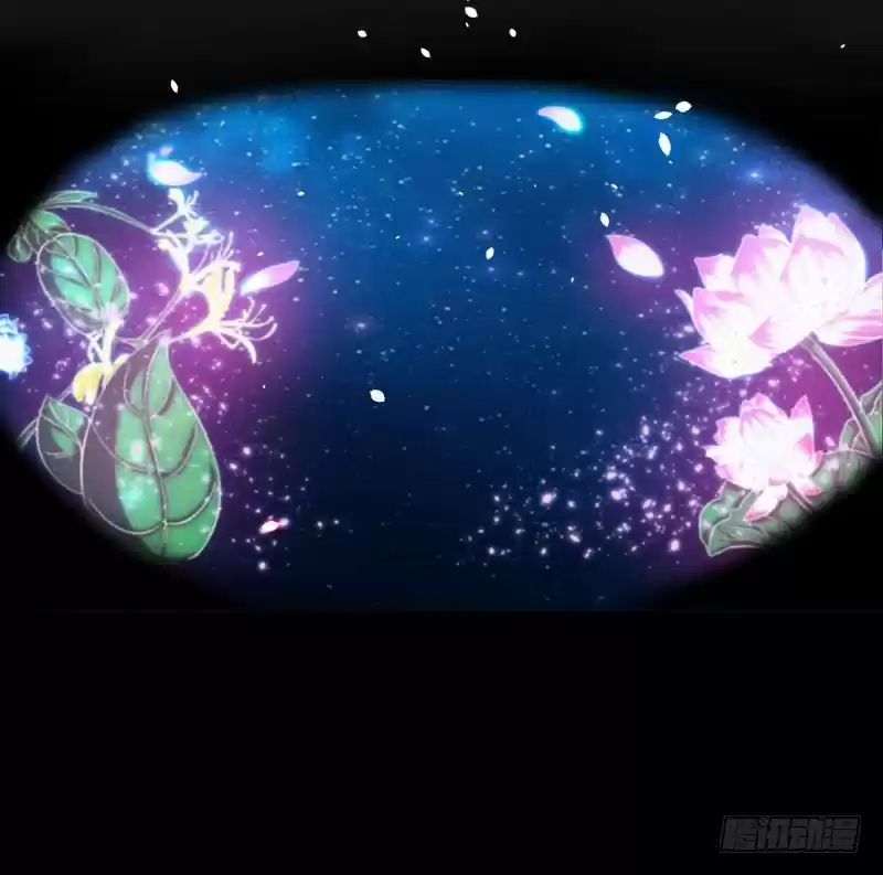 Peerless Doctor in the City Ch. 24