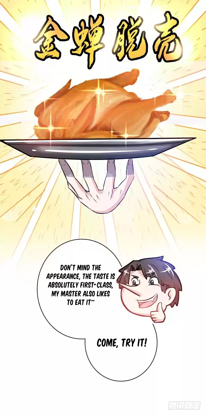 Peerless Doctor in the City Ch. 24