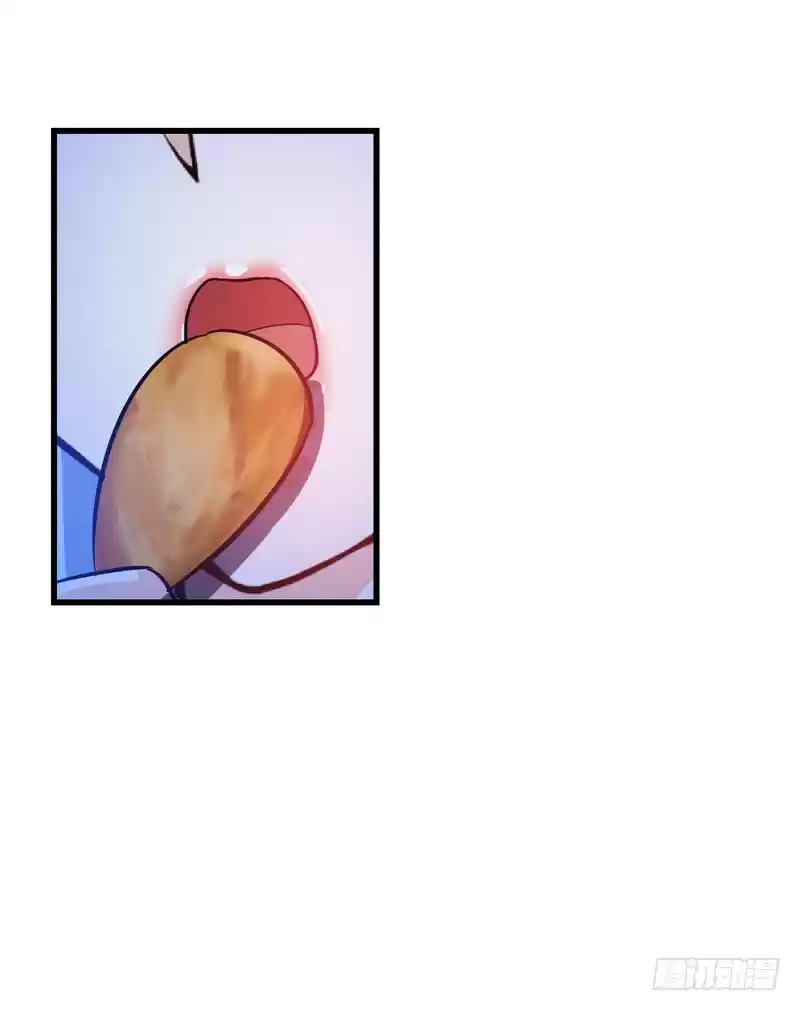 Peerless Doctor in the City Ch. 24