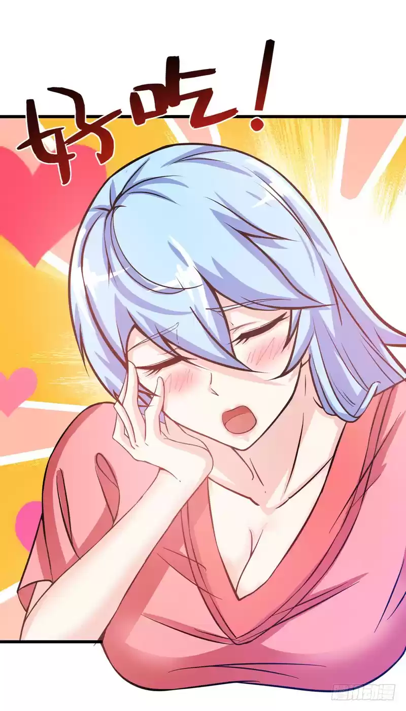 Peerless Doctor in the City Ch. 24