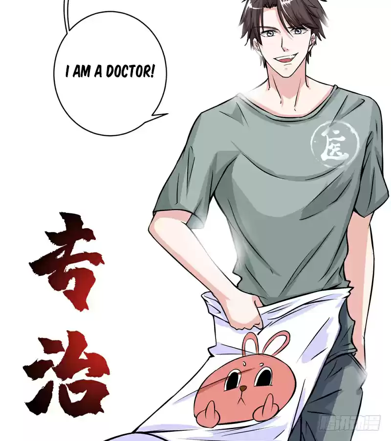 Peerless Doctor in the City Ch. 24