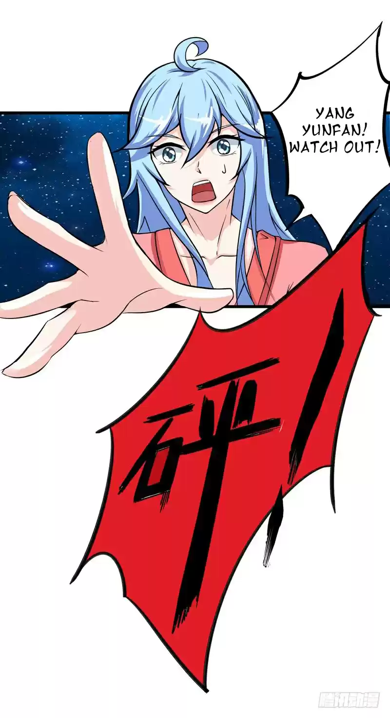 Peerless Doctor in the City Ch. 25