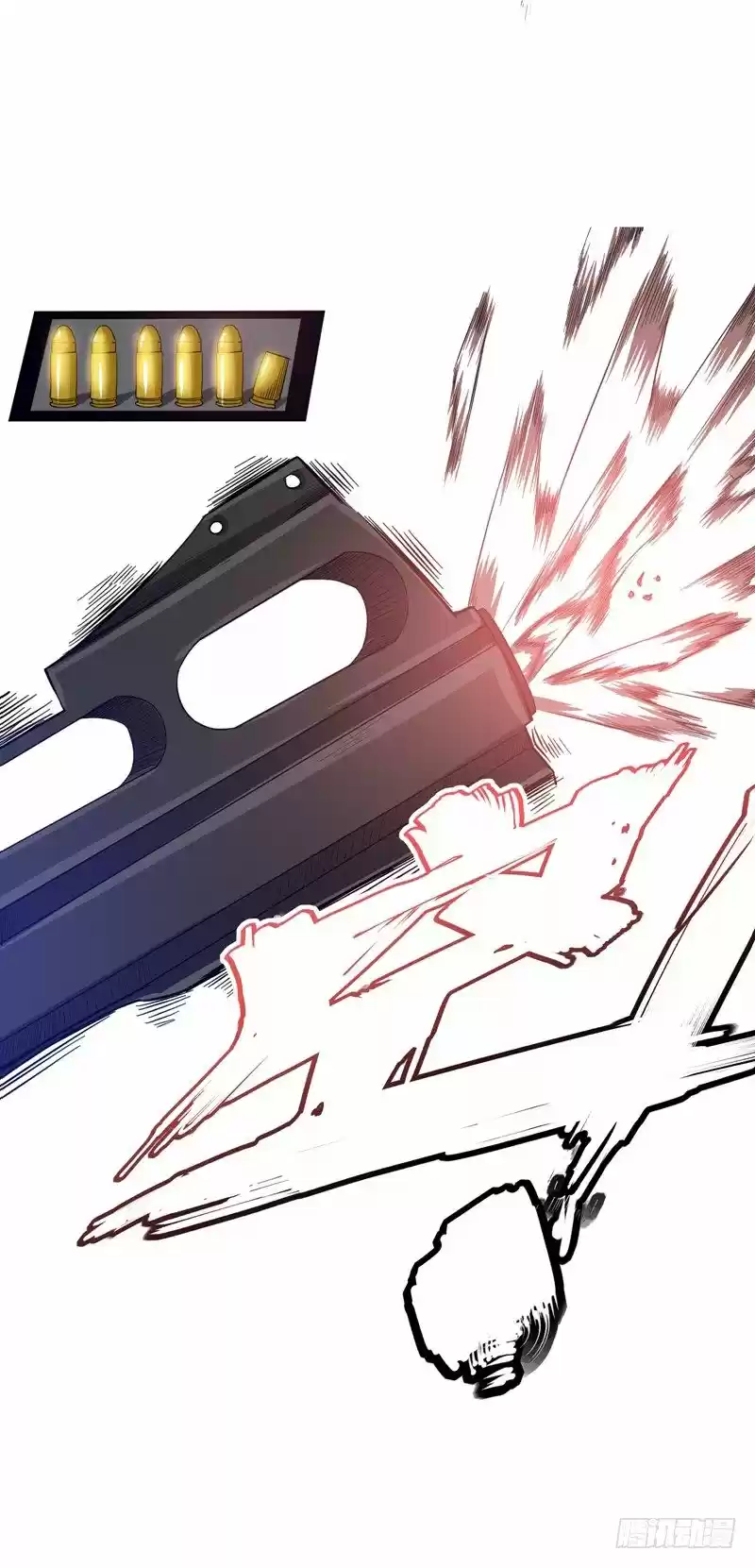 Peerless Doctor in the City Ch. 25