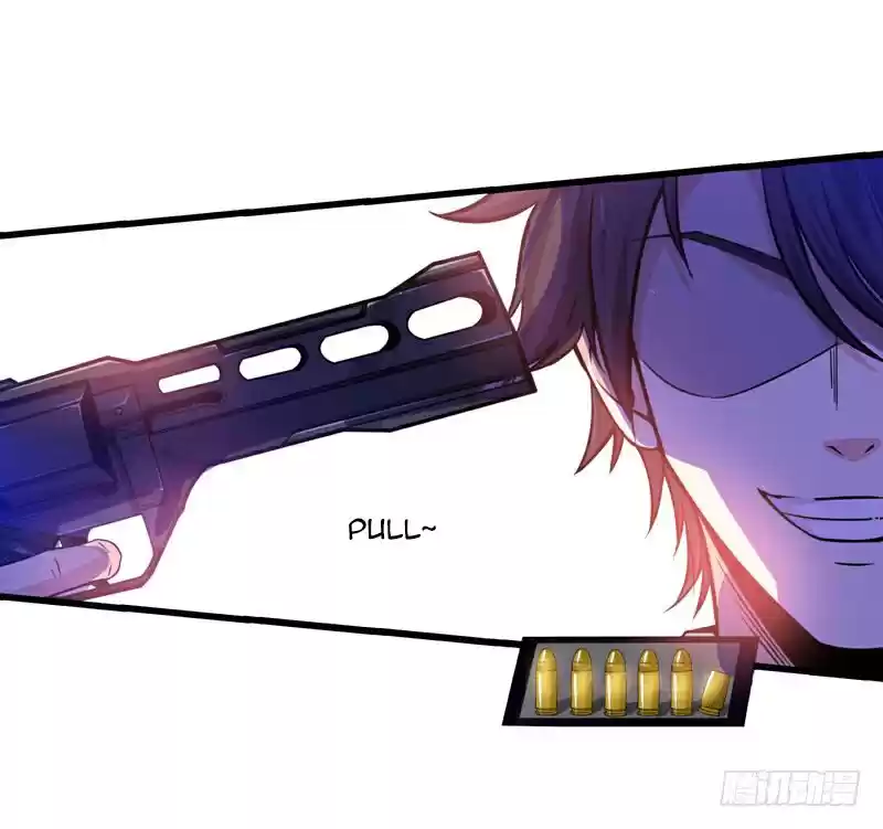 Peerless Doctor in the City Ch. 25