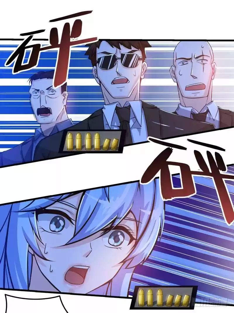 Peerless Doctor in the City Ch. 25