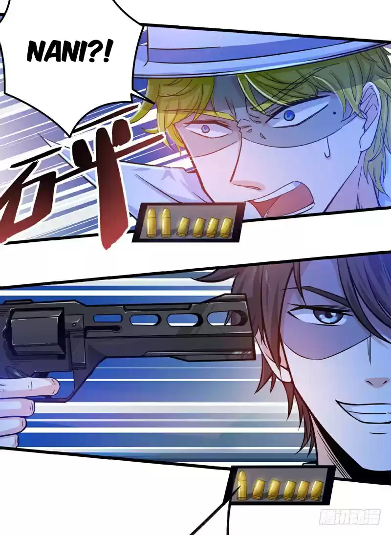 Peerless Doctor in the City Ch. 25