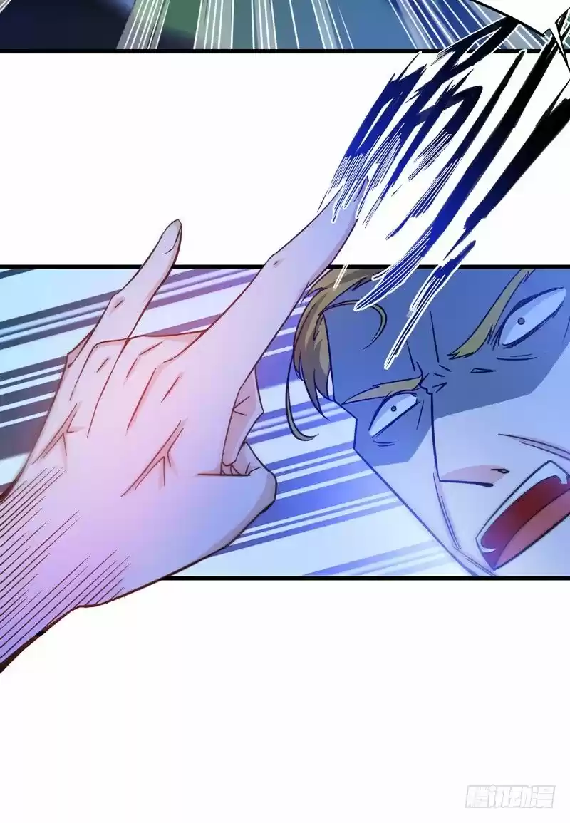 Peerless Doctor in the City Ch. 26