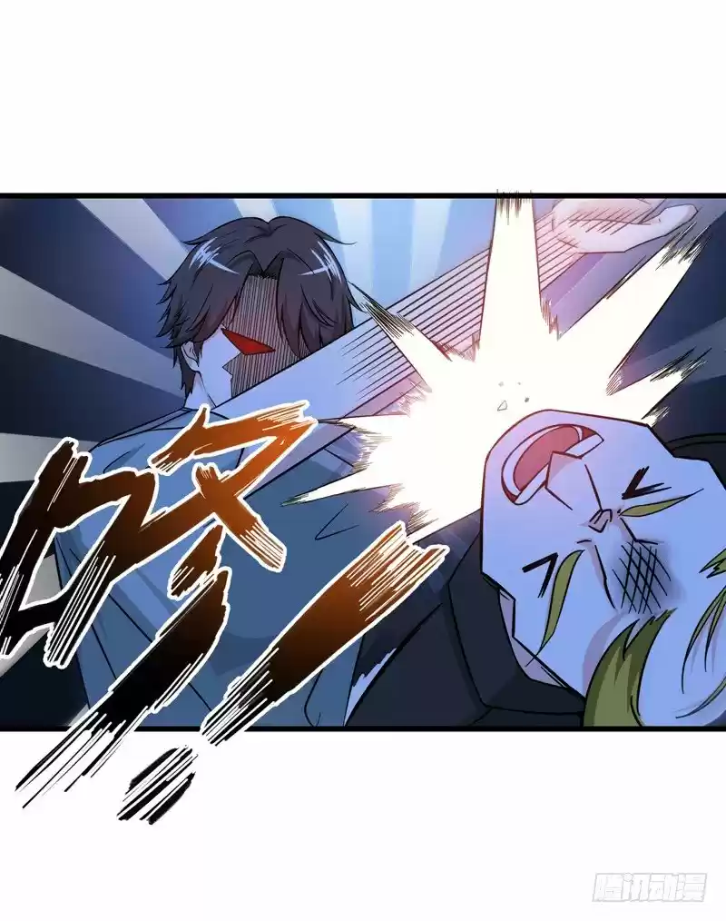 Peerless Doctor in the City Ch. 26