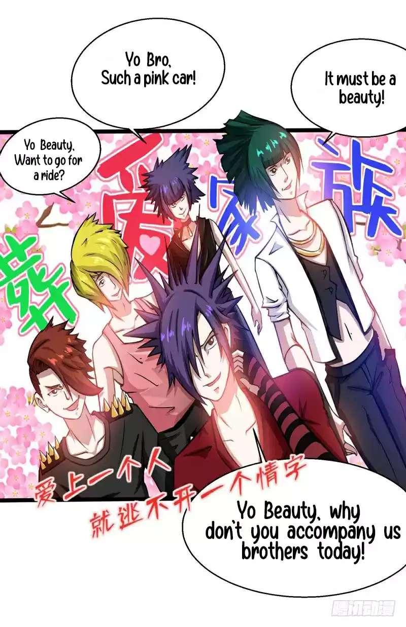 Peerless Doctor in the City Ch. 26