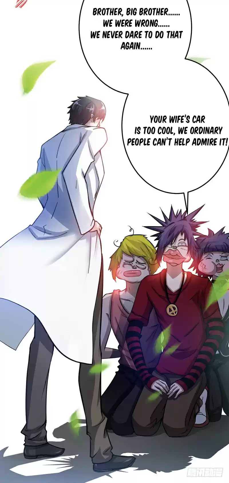 Peerless Doctor in the City Ch. 26