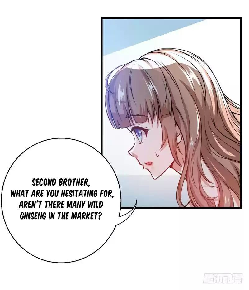 Peerless Doctor in the City Ch. 26