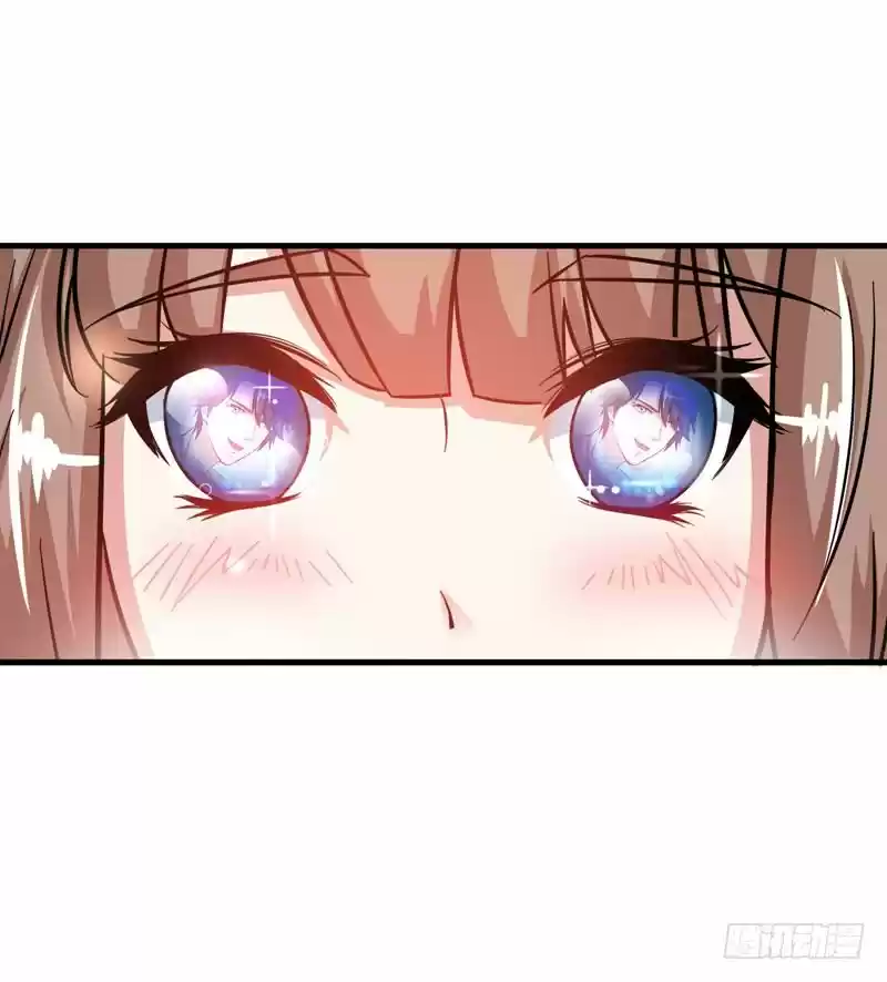 Peerless Doctor in the City Ch. 26