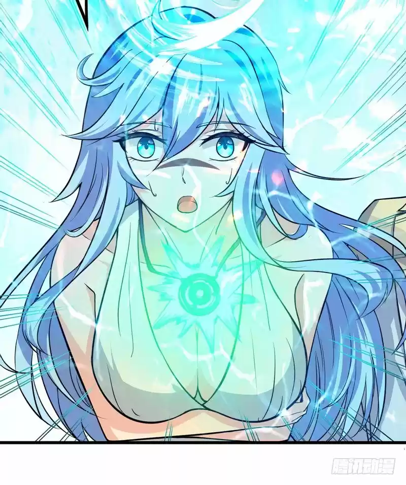 Peerless Doctor in the City Ch. 27