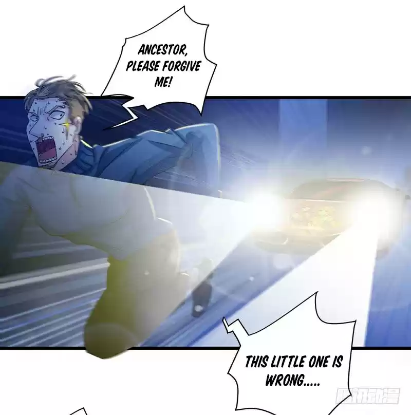 Peerless Doctor in the City Ch. 27