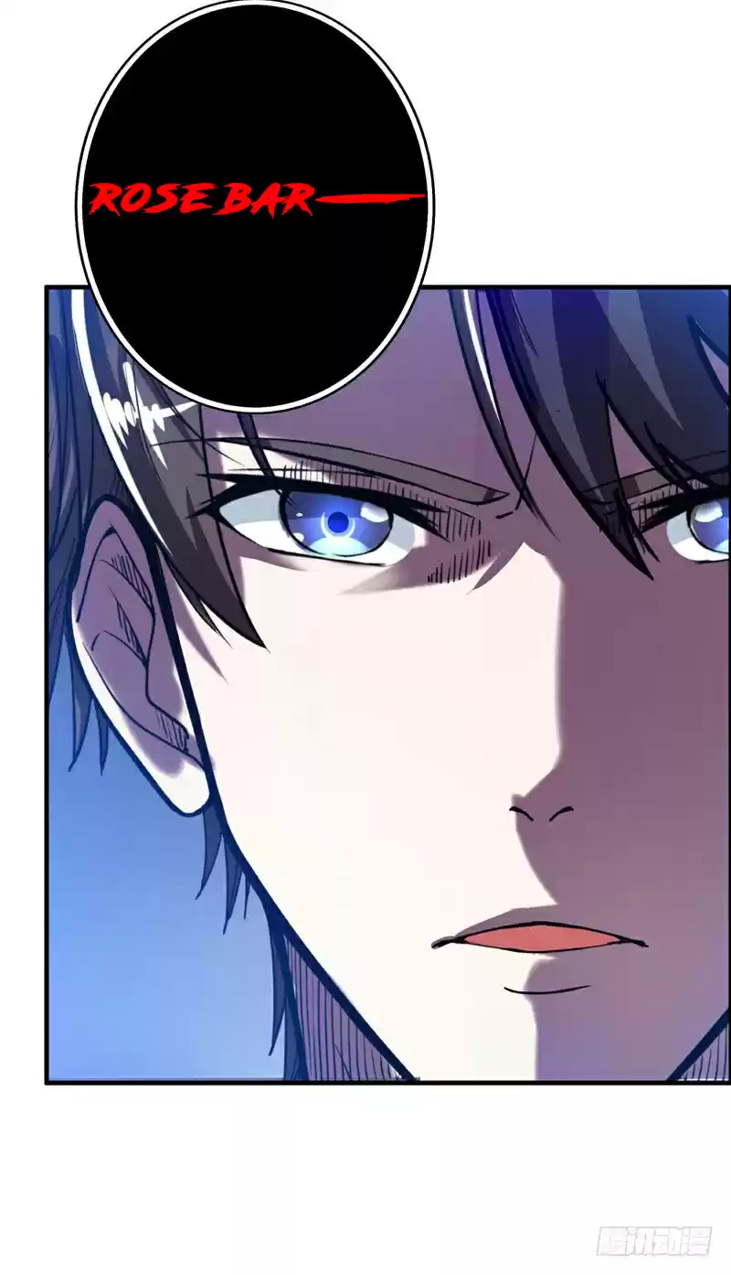 Peerless Doctor in the City Ch. 27