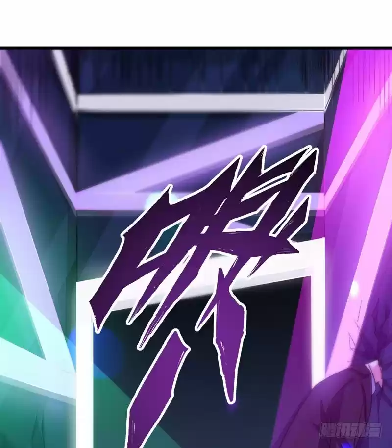 Peerless Doctor in the City Ch. 28