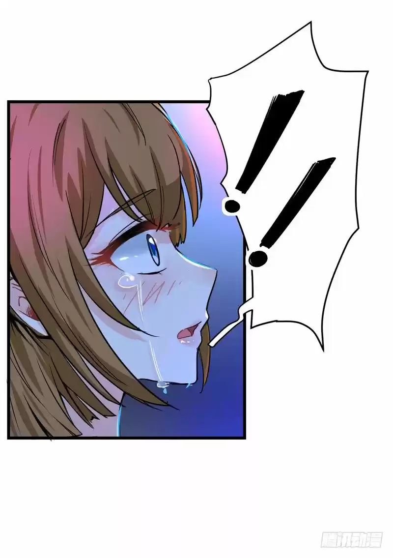 Peerless Doctor in the City Ch. 28